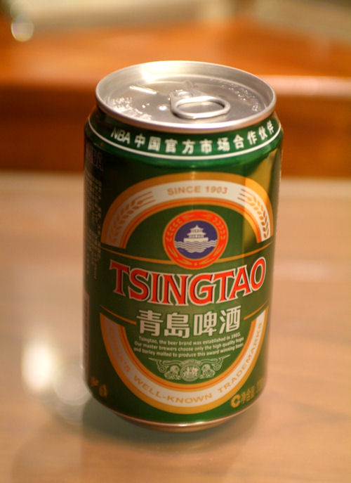 Tsing Tao beer